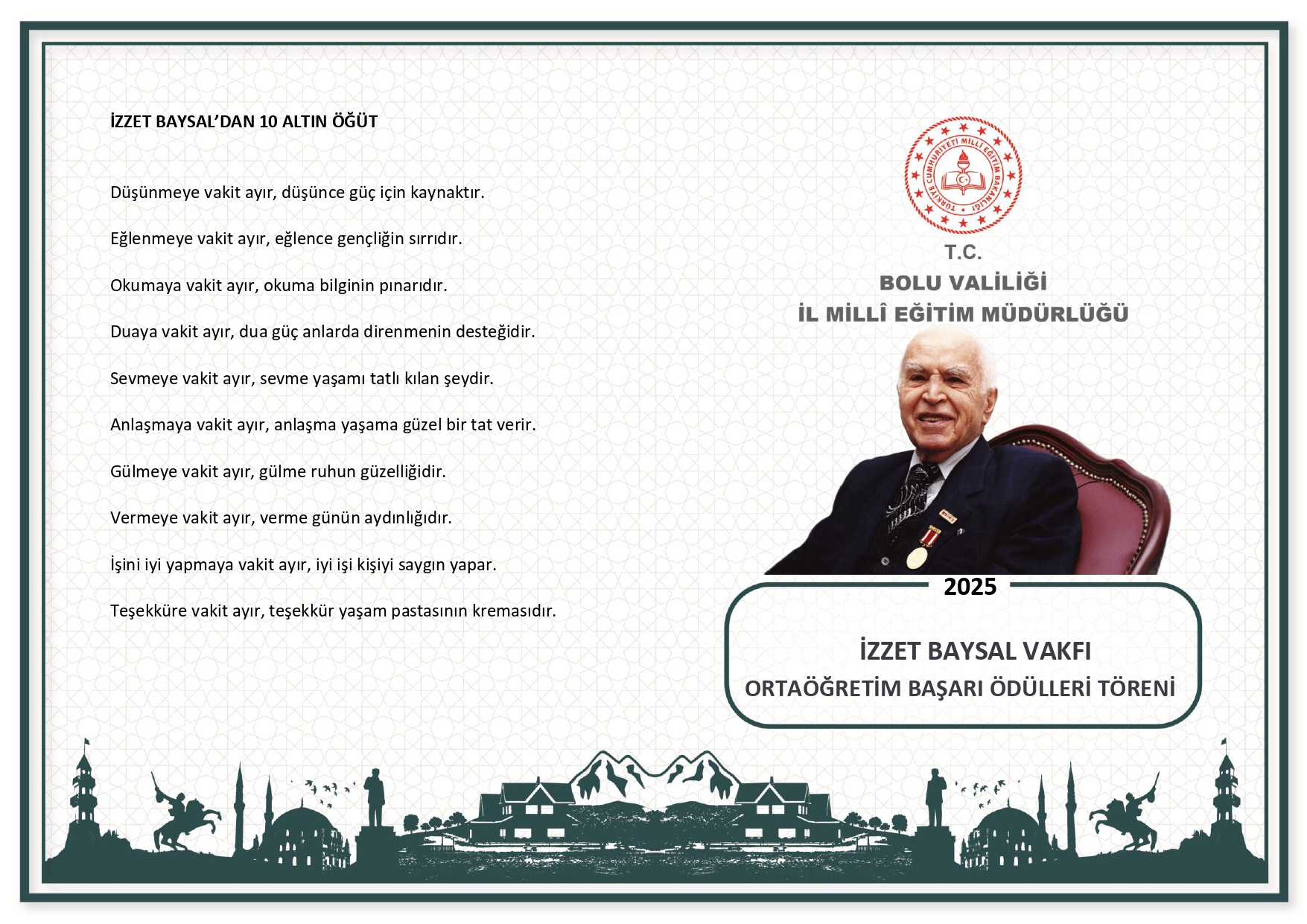 LİSE BİRİNCİLERİ ÖDÜL TÖRENİ DAVETİYE 2025